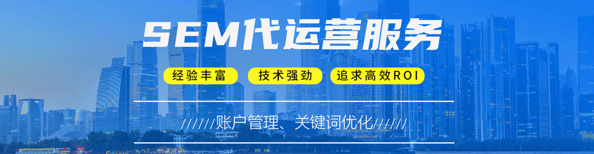 石渠百度充值高返点