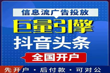 百度竞价广告如何实现高转化率？看这五个成功企业的案例